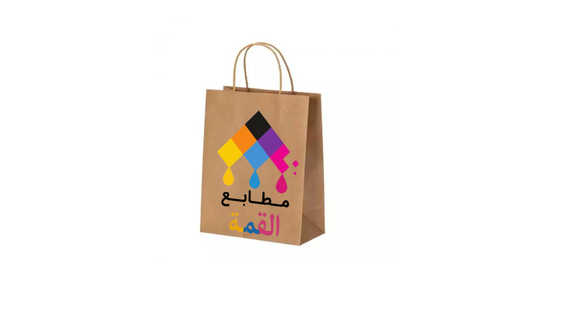 أكياس كرتونية